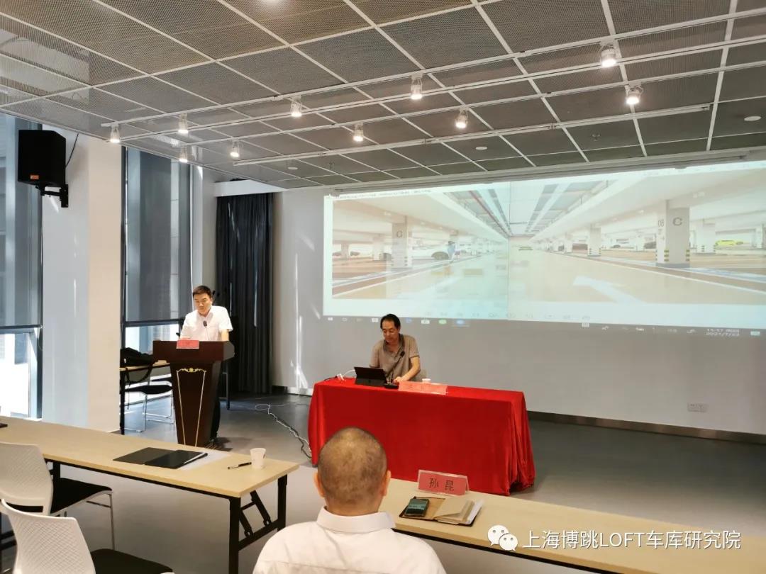 松原上海博普发明人初光先生受邀参加《先进技术培训会》